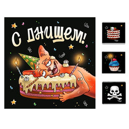 Набор шоколада С днищем! - Фуд Сторис фото 2