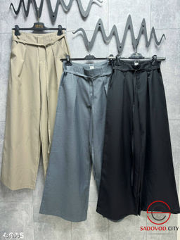 Брюки из плотной костюмной ткани