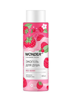 WONDER LAB Экогель для душа red berry 0,38 л