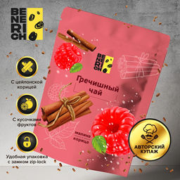 Benerich Гречишный чай малина и корица 100 гр