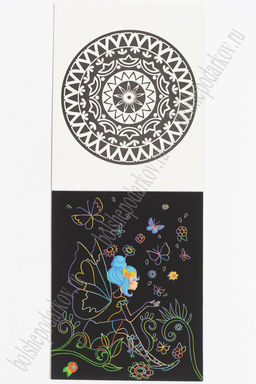 Альбом скретч-картина+раскраска 14,4*18 см (4 листа) SF-5668, №1 - Больше подарков фото 2