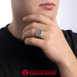 КОЛЬЦО 23017320