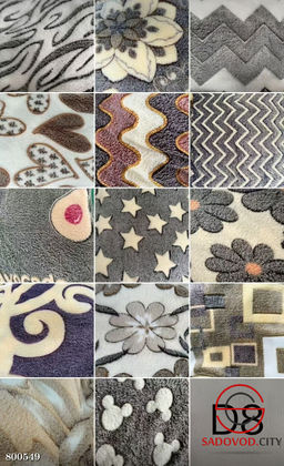 Плед из флиса и бамбука