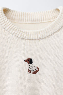 JERSEY PUNTO PERRO BORDADO / Beige claro - Zara фото 5