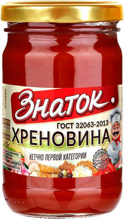 Хреновина 0,36л