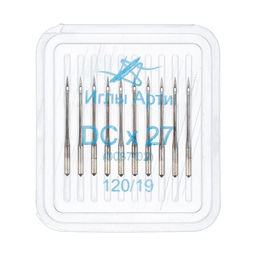 Иглы для пром. шв. машин АРТИ 0037-02 (№90-120) оверлок 10 шт СК/Распродажа №120