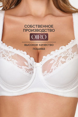 Бюстгальтер 2803 мягкая чаша OIRO