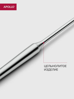 Ложка кухонная APOLLO Arte фото 3