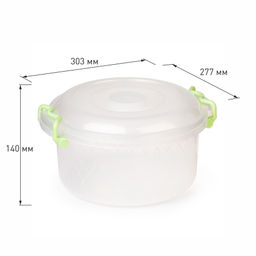 Контейнер круглый с ручками и крышк. 5л арт.А (М097) (для шашл.)