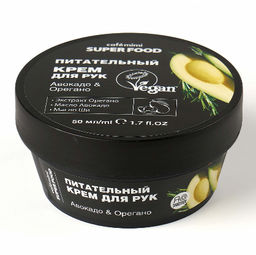 КАФЕ КРАСОТЫ le Cafe Mimi SUPER FOOD Крем д/рук Питат.Авокадо&Орегано 50мл банка