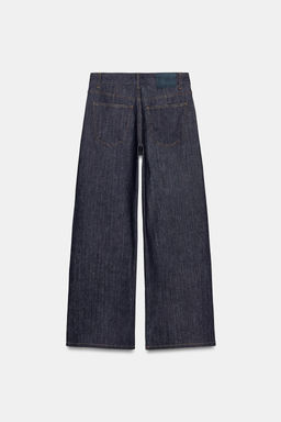 JEANS ZW COLLECTION RELAXED PLEAT MID-WAIST - Zara фото 15