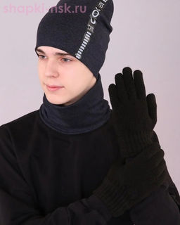 524-TG Перчатки (16-165)