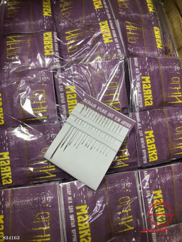 Набор иголок для шитья