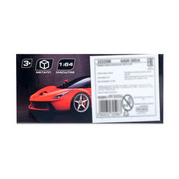 Машина металлическая Полиция, масштаб 1:50, инерция, МИКС - Автоград фото 7