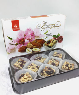 Collection for teacher Nut - Самому лучшему учителю - Миндаль и клюква, конфеты 90 г. - Meal&joy фото 3