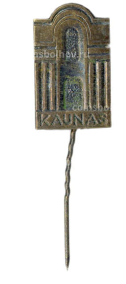 Значок Каунас