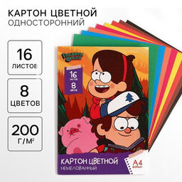 Цена за 2 шт. Цветной картон, А4, 16 листов, 8 цветов, немелованный, односторонний, в папке, 200 г/м², «Друзья»