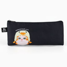 Пенал школьный, текстиль, плоский, 20×8 см «Кот в шоке»