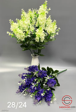 Искусственные цветы, 54 см.