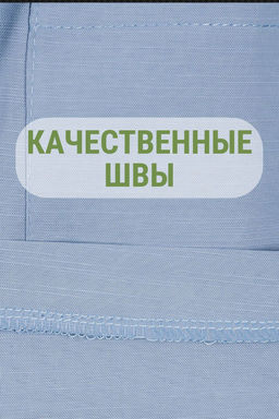 Пиджак (жакет) льняной