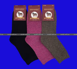 Цена за 10 пар. Лариса носки капрон женские уплотненные с рисунком арт. 1070 36-40 АССОРТИ