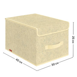 Короб стеллажный с крышкой, большой, 30*40*25 см, MONET SUMMER, шт - Valiant фото 2