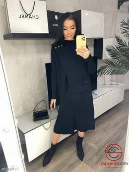 Женские двойки платье и кофта