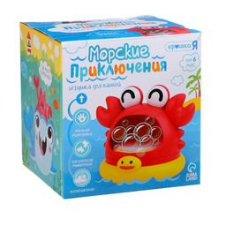 Игрушка для купания в ванной «Морские приключения: Акула», генератор для создания пены