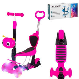 Самокат трехколесный с ручкой управления