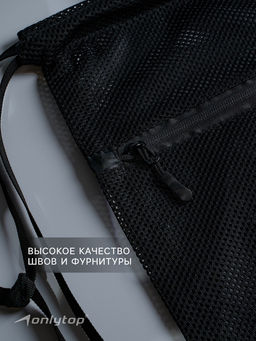 Мешок для мокрых вещей ONLYTOP, 40х30 см, цвет чёрный - Onlitop фото 5