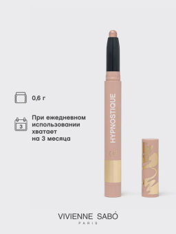 Vivienne Sabo Кремовые тени для век в стике Hypnostique тон 03 сатиновый золотистый  фото 8