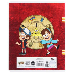 Цена за 10 шт. Тетрадь 24 листа, 5 видов МИКС, линейка, Частичный УФ, Гравити Фолз - Disney фото 6