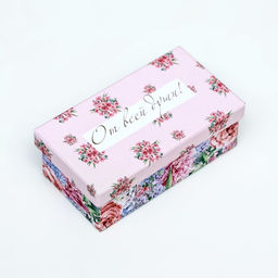 Набор подарочных коробок 10 в 1 «С праздником!», 32.5×20×12.5 - 12×7×4 (± 1) см