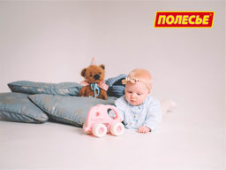 Беби Грипкар - Слоник (розовый) - Полесье фото 8