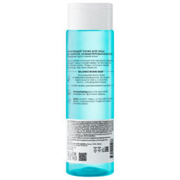 Матирующий тоник для лица, 250 мл Natura Siberica/ Lab Biome / Balance /  фото 4