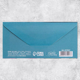 Цена за 10 шт. Конверт для денег «С 8 марта» букет тюльпанов, 16.5×8 см