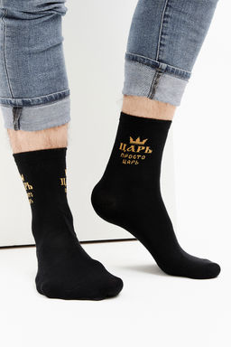 Носки мужские Просто царь - Berchelli фото 9