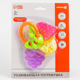 Погремушка Ягодки на кольце - Крошка я фото 5