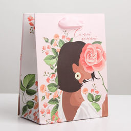 Пакет ламинированный вертикальный Самой, MS 18 23 10 см - Дарите счастье фото 6