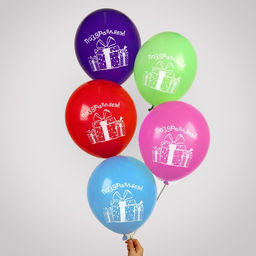 Воздушные шары латексные 12" «Поздравляем», 50 шт.