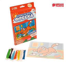 Фреска Котик с мышкой - Школа талантов фото 3