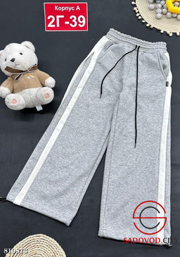 Штаны с начёсом для девочки - Bruno фото 6