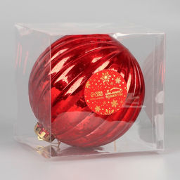 Ёлочный шар Винтаж, новогодний, d=11.5 см, полосы, красный - Зимнее волшебство фото 2