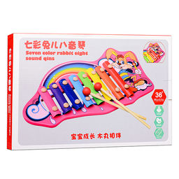 Металлофон "Зайчик"