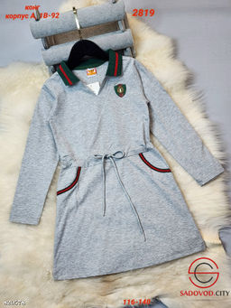 Детское платье на завязках