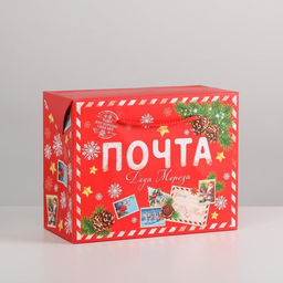 Пакет - коробка подарочный новогодний Почта Деда Мороза, 23?18?11 см