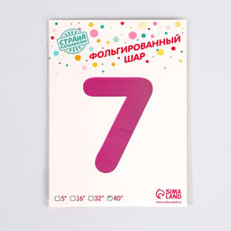Воздушный шар фольгированный 40" «Цифра 7», на подставке, градиент