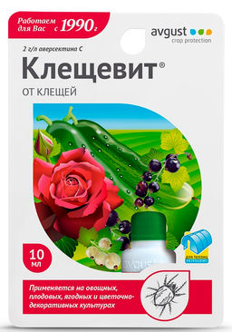 Август Клещевит Флакон 10 мл (80 шт./упак.)