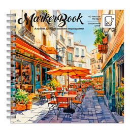 Альбом для рисования маркерами 195х195 мм, 40 л, блок - белая маркерная бумага 110 г/м?, арт. 65984 СОЛНЕЧНЫЙ ГОРОДОК