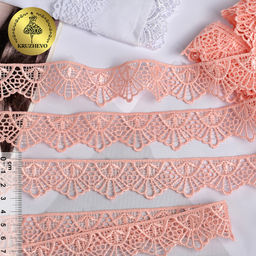 Кружево гипюр KRUZHEVO арт.TR.4GB2502 шир.30мм цв.7 розовый уп.9м